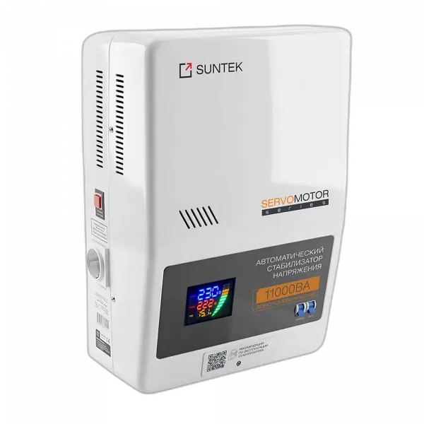 Электромеханический стабилизатор напряжения SUNTEK SERVOMOTOR 11000 ВА, с функцией “Грозозащита”