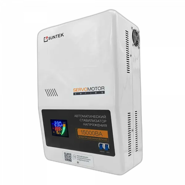 Электромеханический стабилизатор напряжения SUNTEK SERVOMOTOR 15000 ВА, с функцией “Грозозащита”