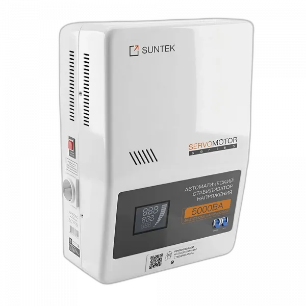 Электромеханический стабилизатор напряжения SUNTEK SERVOMOTOR 5000 ВА, с функцией “Грозозащита”