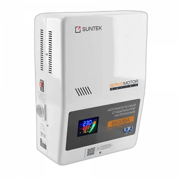 Электромеханический стабилизатор напряжения SUNTEK SERVOMOTOR 8500 ВА, с функцией “Грозозащита”