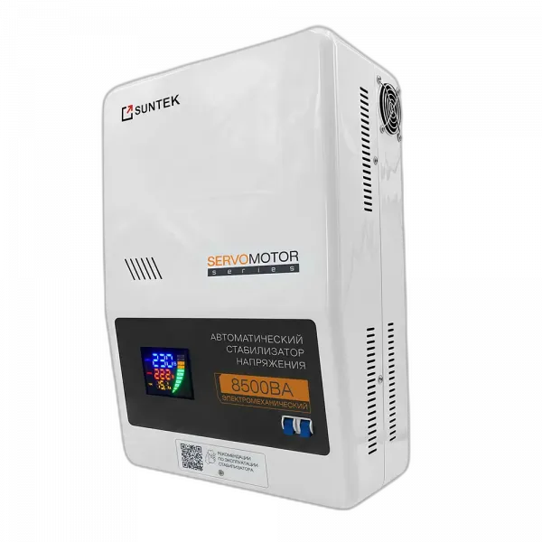 Электромеханический стабилизатор напряжения SUNTEK SERVOMOTOR 8500 ВА, с функцией “Грозозащита”