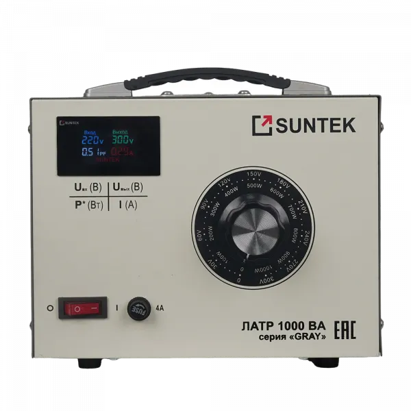 Автотрансформатор ЛАТР SUNTEK GRAY 1000 ВА (4А, 0-300 Вольт)
