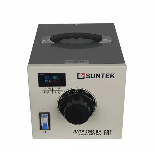 Автотрансформатор ЛАТР SUNTEK GRAY 3000 ВА (12А, 0-300 Вольт)