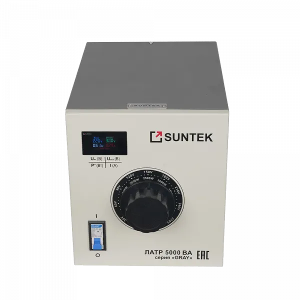 Автотрансформатор ЛАТР SUNTEK GRAY 5000 ВА (20А, 0-300 Вольт)