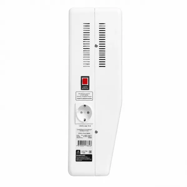 SUNTEK RELAY 5000 ВА