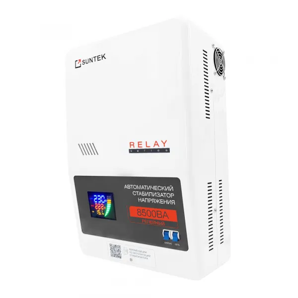 SUNTEK RELAY 8500 ВА