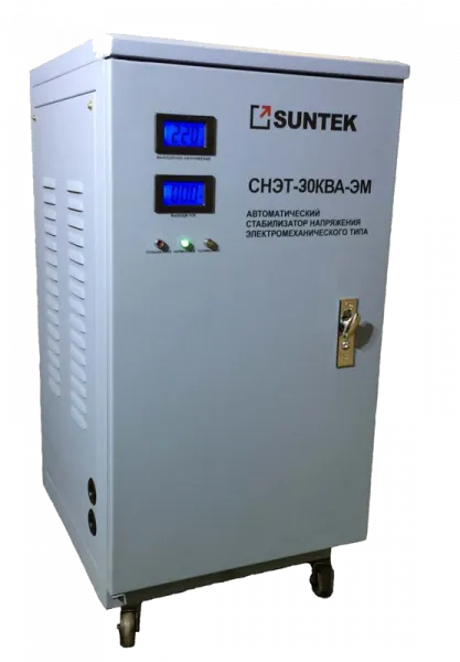 Стабилизатор напряжения SUNTEK 30000 ВА ЭМ