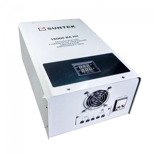 Релейный стабилизатор пониженного напряжения SUNTEK 16000 ВА-НН