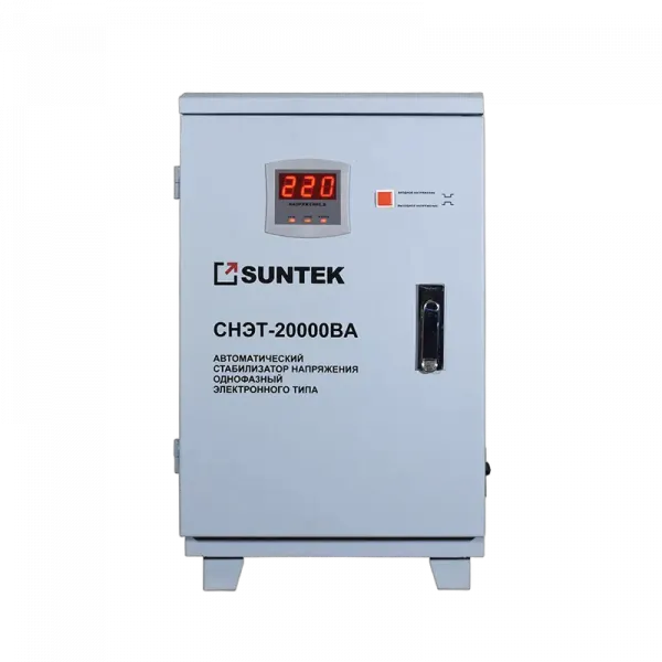 Релейный стабилизатор напряжения SUNTEK 20000 ВА