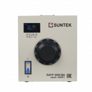 Автотрансформатор ЛАТР SUNTEK GRAY 5000 ВА (20А, 0-300 Вольт)